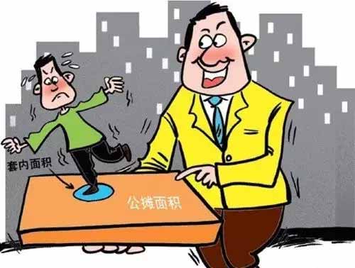 装修公司如何报价?