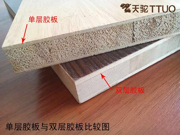东北杨木板单层胶板和双层胶板对比图