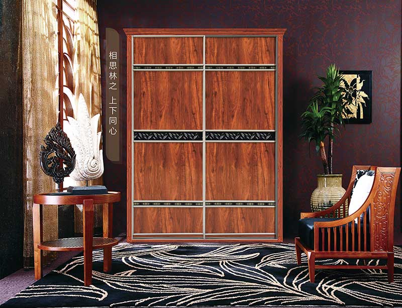 南美木豆之上下同心