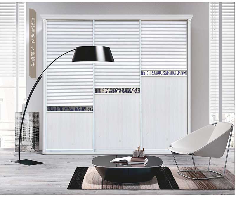 流光溢彩之步步高升