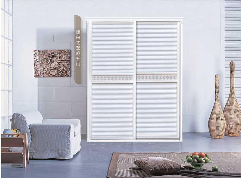 暖白之芝麻开门